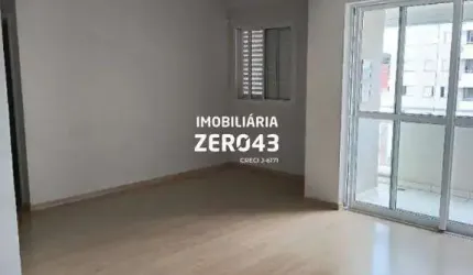 Boulevard Village Residence | Apartamento | Vila Siam | à venda | 2 quartos | 1 vaga | Londrina