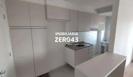 Carmel | Apartamento | Gleba Fazenda Palhano | para aluguel | 2 quartos | 1 vaga | Londrina