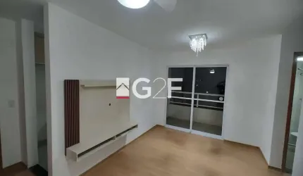 Apartamento com 2 quartos à venda na Rua Campos do Jordão, 449, Parque Industrial, Campinas, 55 m2 por R$ 485.000