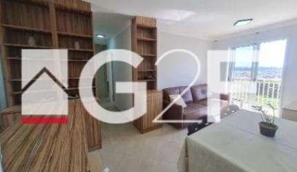 Apartamento com 2 quartos à venda na Rua Martinho Calsavara, 192, Swift, Campinas, 60 m2 por R$ 530.000