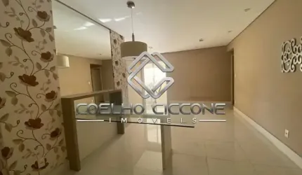 Apartamento com 3 quartos à venda no Santa Maria, São Caetano do Sul  por R$ 943.000