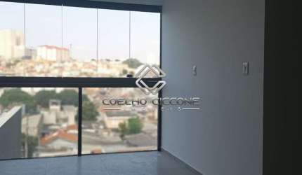 Apartamento com 1 quarto à venda no Nova Gerty, São Caetano do Sul  por R$ 378.000