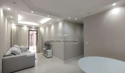Apartamento com 2 quartos à venda no Santo Antônio, São Caetano do Sul  por R$ 960.000