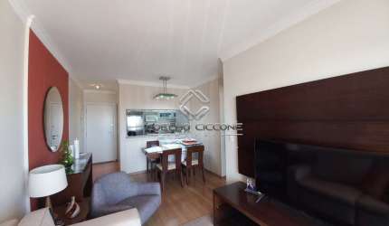 Apartamento com 2 quartos para alugar no Santo Antônio, São Caetano do Sul  por R$ 3.600