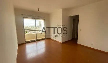Apartamento com 3 quartos para alugar na Rua Episcopal, 2474, Centro, São Carlos, 75 m2 por R$ 2.000