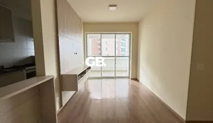 Apartamento com 3 quartos para alugar na Maria Lúcia da Paz, 150, Gleba Fazenda Palhano, Londrina por R$ 3.900