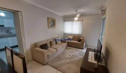 Apartamento com 2 quartos à venda na Rua Visconde de Cayru, --, Campo Grande, Santos por R$ 535.000