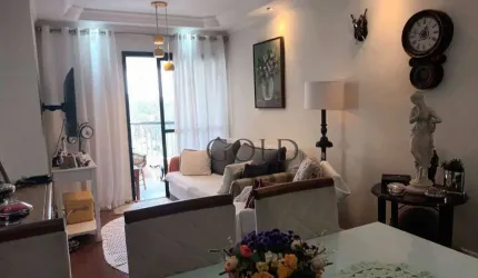 Apartamento com 2 dormitórios à venda, 74 m² - Vila Hamburguesa - São Paulo/SP