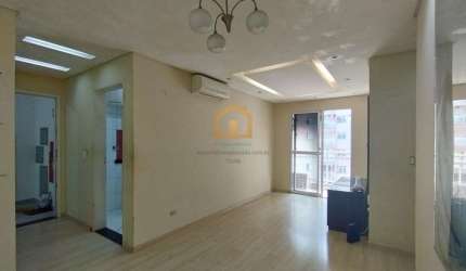 Apartamento com 2 Dormitórios e Varanda à Venda