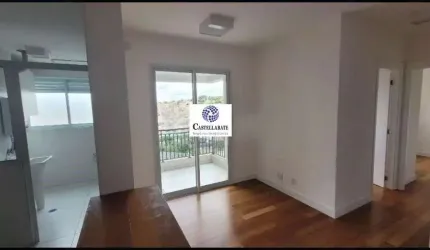 Apartamento para Venda em São Paulo, Vila Sônia, 2 dormitórios, 1 banheiro, 1 vaga