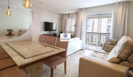 Apartamento para Venda em São Paulo, Vila Andrade, 3 dormitórios, 1 suíte, 2 banheiros, 2 vagas