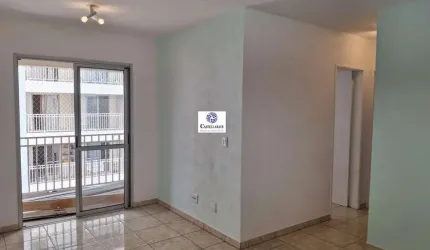 Apartamento para Venda em São Paulo, Butantã, 2 dormitórios, 1 banheiro, 1 vaga
