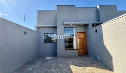 casa nova | 3 dormitorios 1 suite | 80m2
