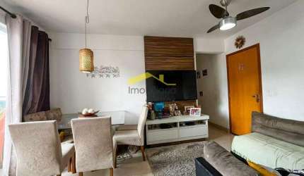 Apartamento à venda, 2 quartos, 1 suíte, 1 vaga, Buritis - Belo Horizonte/MG