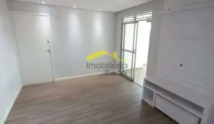 Apartamento com área privativa à venda, 3 quartos, 1 suíte, 2 vagas, Buritis - Belo Horizonte/MG