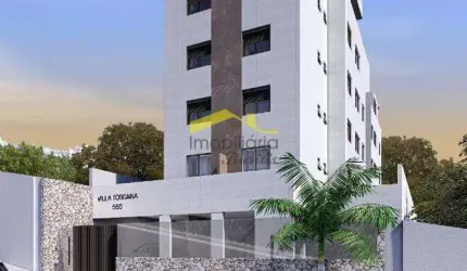 Apartamento com área privativa à venda, 2 quartos, 1 suíte, 2 vagas, Buritis - Belo Horizonte/MG