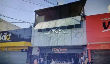 Loja- Duque de Caxias, Centro