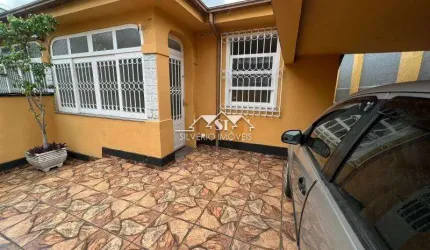 Sala - Petrópolis, Itamarati