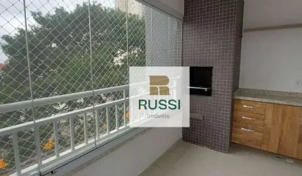 Apartamento com 2 dormitórios à venda, 80 m² por R$ 780.000 - Jardim Aquarius - São José dos Campos/SP
