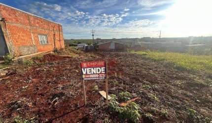 TERRENO A VENDA 252 M² POR R$ 150.000 - DALLAS - PALOTINA/PR