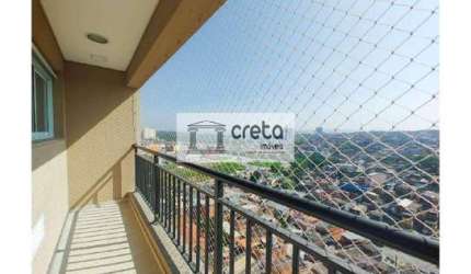 Apartamento para alugar e vender - Parque Viana - Barueri/SP