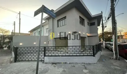 Prédio comercial a venda  - Santo Amaro - Zona Sul - SP