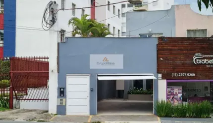 Casa a venda Chácara Santo Antonio