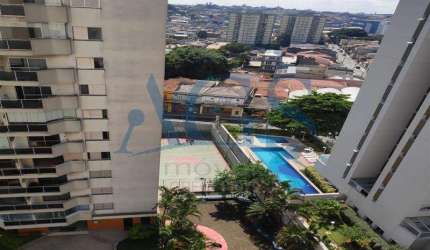 Apartamento VILA CARRÃO São Paulo/SP
