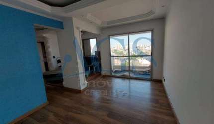 Apartamento TATUAPÉ São Paulo/SP