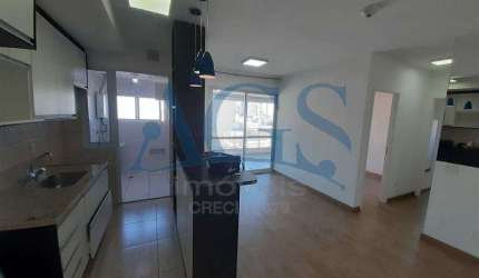 Apartamento TATUAPE São Paulo/SP