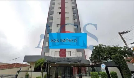 Apartamento VILA CARRÃO São Paulo/SP