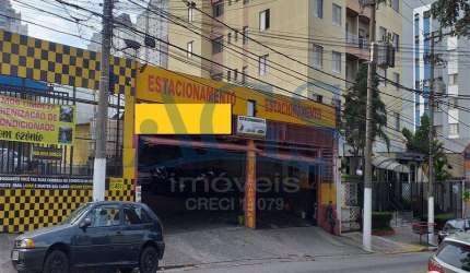 Comércio TATUAPE São Paulo/SP