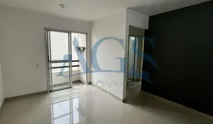 Apartamento TATUAPÉ São Paulo/SP