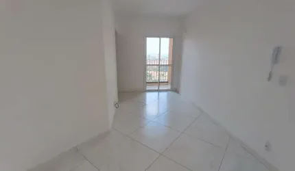 Apartamento para Locação em Nova Odessa, Parque Industrial Harmonia, 2 dormitórios, 1 banheiro, 1 vaga