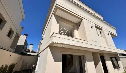 Prédio à venda na Rua José de Melo Braga Junior, 54, Jardim das Américas, Curitiba