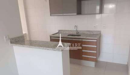 Apartamento Residencial à venda, Fátima III, Pouso Alegre - AP0105.