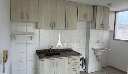 APARTAMENTO À VENDA NO FAISQUEIRA