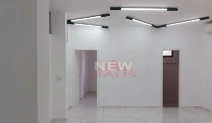 SALA COMERCIAL MOOCA - SP