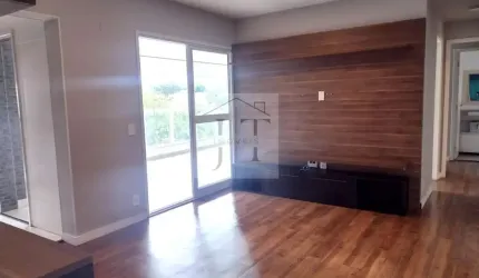 Apartamento para Venda em São Paulo, Pinheiros, 2 dormitórios, 1 suíte, 2 banheiros, 2 vagas