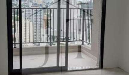 Apartamento para Venda em São Paulo, Butantã, 2 dormitórios, 1 suíte, 2 banheiros, 1 vaga