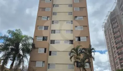 Apartamento com 2 quartos à venda em Vila Paulicéia - SP
