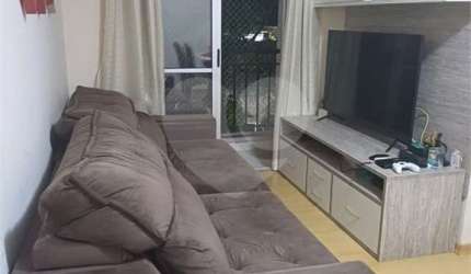 Apartamento com 2 quartos à venda em Vila Roque - SP