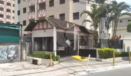 Apartamento com 2 quartos à venda em Parque Mandaqui - SP