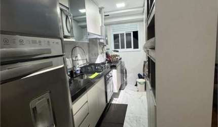 Apartamento com 2 quartos à venda em Vila Gustavo - SP