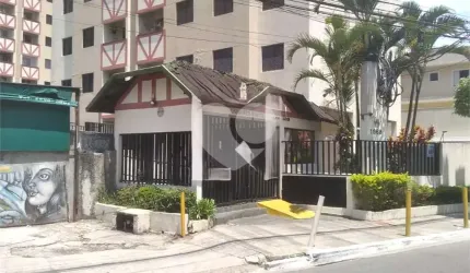 Apartamento com 2 quartos à venda em Parque Mandaqui - SP