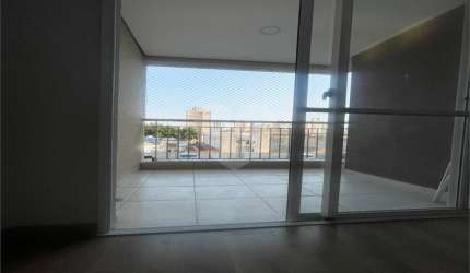 Apartamento com 2 quartos à venda em Bom Retiro - SP