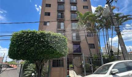 Apartamento com 2 quartos à venda em Vila Aurora (zona Norte) - SP