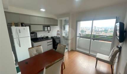 Apartamento com 1 quartos à venda ou para locação em Vila Paulicéia - SP