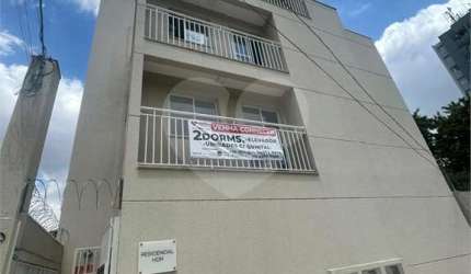 Apartamento com 2 quartos à venda ou para locação em Santana - SP
