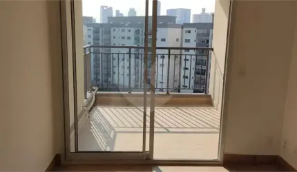Apartamento com 2 quartos à venda ou para locação em Santo Amaro - SP